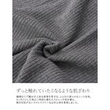 [2026AW COLLECTION][低身長サイズ有]リブニットキックフレアパ… | Re:EDIT | 詳細画像6 