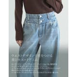 [2026AW COLLECTION][低身長 高身長サイズ有]ダブルウエストワ… | Re:EDIT | 詳細画像2 