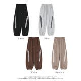 サイドライン切り替え裾ドロストワイドイージーパンツ | Re:EDIT | 詳細画像16