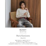 フェイクレザーナポレオンジャケット | Re:EDIT | 詳細画像2 