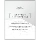 ホースシューバックル本革レザーベルト | Re:EDIT | 詳細画像9 