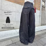 [低身長サイズ有]裾ウエストデザイン立体切り替えバレルデニム | Re:EDIT | 詳細画像1 