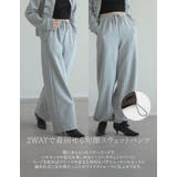 [2026AW COLLECTION]裾コードドロストイージースウェットパンツ | Re:EDIT | 詳細画像6 
