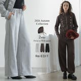 [2026AW COLLECTION]裾コードドロストイージースウェットパンツ | Re:EDIT | 詳細画像1 