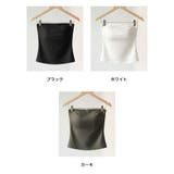 カップ付きベアトップ | Re:EDIT | 詳細画像16 