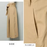 変形デザインが個性を引き出す一着 綿ツイル変形ラップデザインロングスカート | Re:EDIT | 詳細画像11 