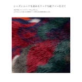 [有名スタイリスト濱口沙世子さん×モデルメロディー洋子さん] コーデに取り入れた… | Re:EDIT | 詳細画像29 