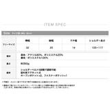 [有名スタイリスト濱口沙世子さん×モデルメロディー洋子さん] コーデに取り入れた… | Re:EDIT | 詳細画像23 