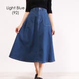 LightBlue | ポケット付き定番バックゴムデニムフレアスカート | sun eight