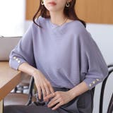 袖ボタン付ドルマンニットトップス | GeeRA | 詳細画像53