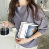 袖ボタン付ドルマンニットトップス | GeeRA | 詳細画像55