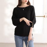 ブラック | 袖ボタン付ドルマンニットトップス | GeeRA