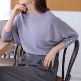 ブルー | 袖ボタン付ドルマンニットトップス | GeeRA