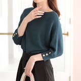 グリーン | 袖ボタン付ドルマンニットトップス | GeeRA