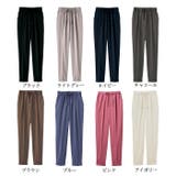楽ちんなのにきれい魅せ！美脚タックテーパードパンツ ストレッチ 自宅で洗える | GeeRA | 詳細画像6 
