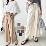 麻入りリラックスワイドパンツ | GeeRA | 詳細画像1