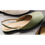 グリーン | スクエアトゥバックバンドパンプス | GeeRA