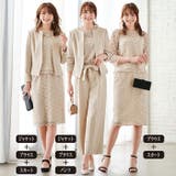 通勤にもお出掛けにも!レース使い着回し4点セットスーツ | GeeRA | 詳細画像11