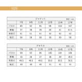 通勤にもお出掛けにも!レース使い着回し4点セットスーツ | GeeRA | 詳細画像19