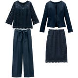 ネイビー | 通勤にもお出掛けにも!レース使い着回し4点セットスーツ | GeeRA