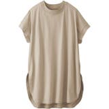 綿100%フレンチスリーブチュニックTシャツ | GeeRA | 詳細画像47