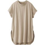 綿１００％フレンチスリーブチュニックＴシャツ＜夏服・無地＞ | GeeRA | 詳細画像64 