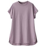 綿100%フレンチスリーブチュニックTシャツ | GeeRA | 詳細画像50