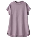 綿１００％フレンチスリーブチュニックＴシャツ＜夏服・無地＞ | GeeRA | 詳細画像67 