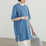 ブルー | 綿100%フットボールチュニックTシャツ<夏服・無地> | GeeRA