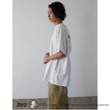 【スマーフ】コラボプリントＴシャツ＜夏服＞ | GeeRA | 詳細画像35 