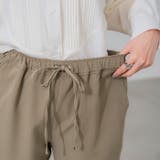 楽ちんストレッチきれい見えジョガーパンツ | GeeRA | 詳細画像18 