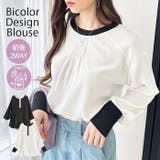 前後2WAY配色デザインブラウス | GeeRA | 詳細画像1