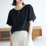 フロントタックフレアースリーブブラウス オフィスカジュアル | GeeRA | 詳細画像5