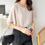 ベージュ | フロントタックフレアースリーブブラウス オフィスカジュアル | GeeRA