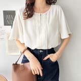 オフホワイト | フロントタックフレアースリーブブラウス オフィスカジュアル | GeeRA