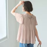 (半袖)プリーツシフォンブラウス | GeeRA | 詳細画像41