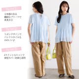 (半袖)プリーツシフォンブラウス | GeeRA | 詳細画像4