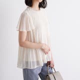 アイボリー | (半袖)プリーツシフォンブラウス | GeeRA