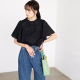 フリル袖ピンタックデザインブラウス | GeeRA | 詳細画像35