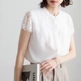 レース使いフレンチスリーブブラウス オフィスカジュアル 夏服 | GeeRA | 詳細画像24 