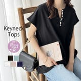 パール調ビーズ付キーネックトップス オフィスカジュアル | GeeRA | 詳細画像1