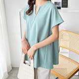 ミント | パール調ビーズ付キーネックトップス オフィスカジュアル | GeeRA