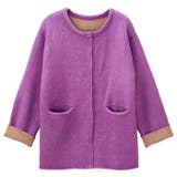パープル | ノーカラー配色ニットコート | GeeRA