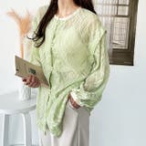 グリーン | 2WAYシアージャカードブラウス | GeeRA