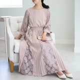 レース＆プリーツワンピジャケットセット | GeeRA | 詳細画像11 