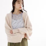 ふんわり柔らかニットボレロカーディガン | GeeRA | 詳細画像12 