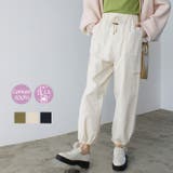 さらっと綿素材ワイドカーゴパンツ | GeeRA | 詳細画像1 