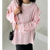 カラバリ豊富な袖スリットボーダーカットソー | GeeRA | 詳細画像3