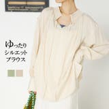 リボン付スキッパーブラウス | GeeRA | 詳細画像1