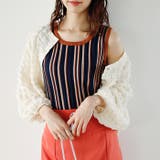 カラバリ豊富なマルチストライプニットタンクトップ＜夏服＞ | GeeRA | 詳細画像20 